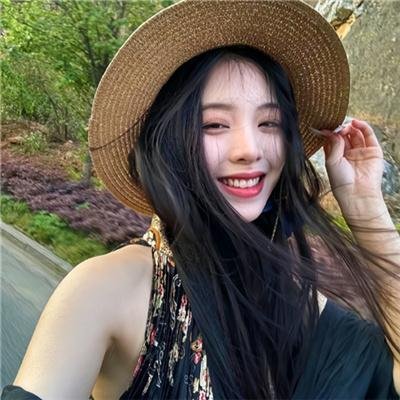 梅珍